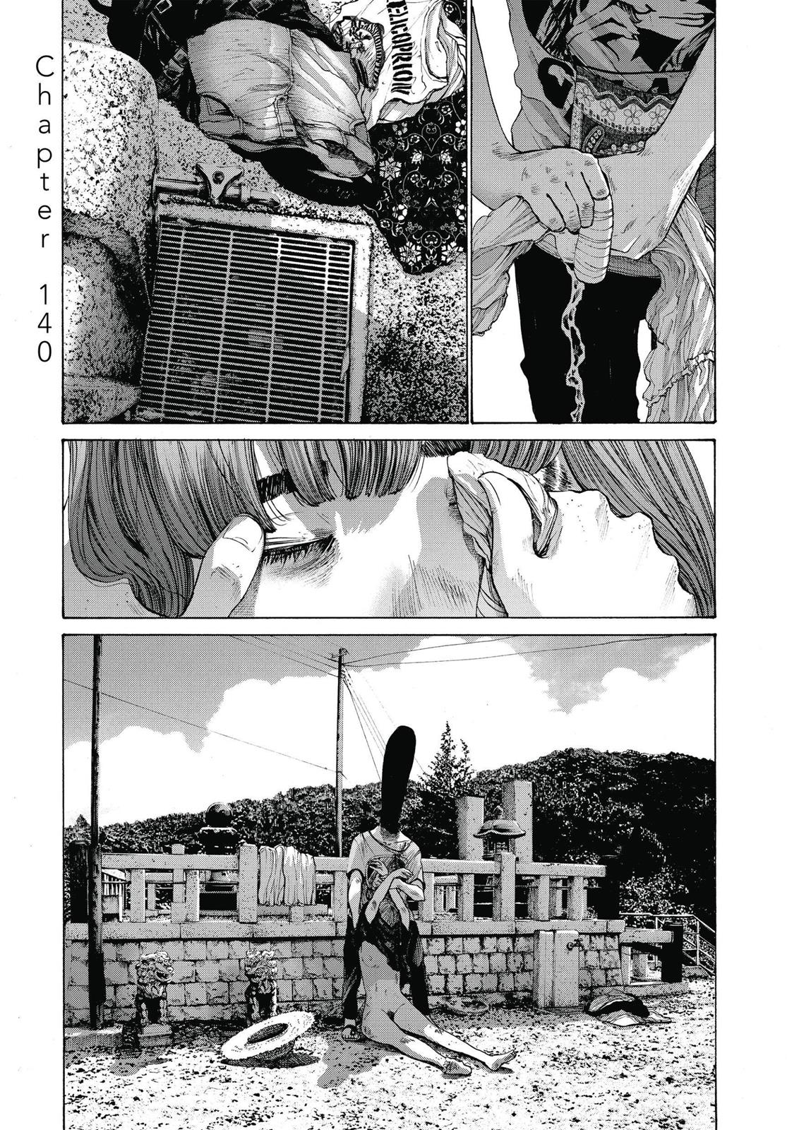 Oyasumi Punpun Chapter 140 image 01